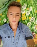 Денис Ставниченко