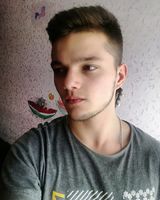Эрик Кляйнфельд