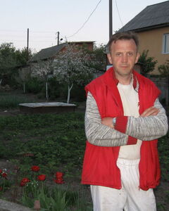 Виталий Николаевич