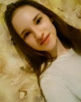 Вікторія Хуторна