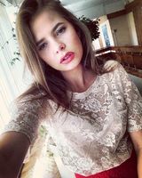 Анастасия Цыба
