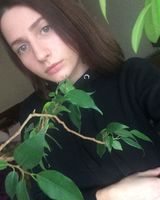 Кира Баева