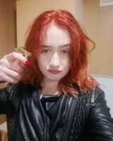 Кристина Гул