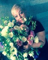 Евгения Деткова