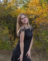 Амина Алилуенко