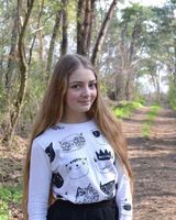 Ирина Романовская