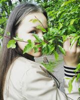 Дарина Ціось