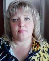 светлана гушинец