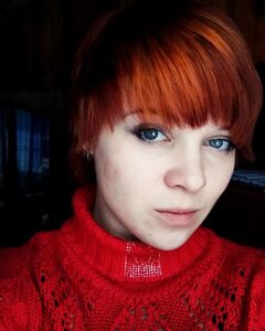 Анна Козина