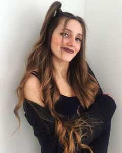 Анна Роса