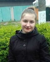 Валерия Исаева