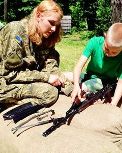 Снежана Кацапыр