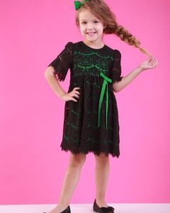 Gloria ModelS 