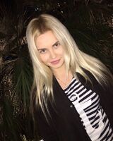 Екатерина Иванова