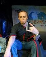 Роман Еремеев