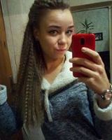 Ирина Гук