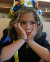 Ольга Чурюмова