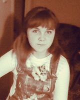 Алина Витальевна