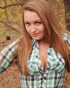 Наталия Бейгул