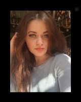 Надія Суміна