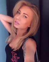 Валерія Громова