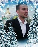 Александр Еськов