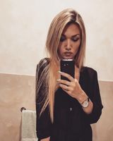 Сніжана Грицюк