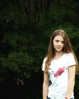 Альона Канупа