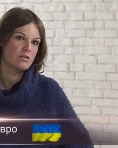 Надежда Шкавро