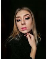 Татьяна Терещенко