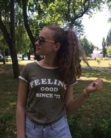 Єлизавета Горбенко