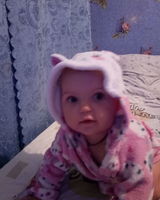 Вероника Дзигун