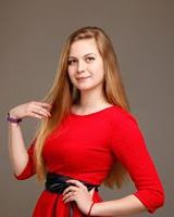 Луиза Грыга