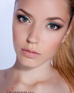 Карина Гутяр