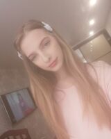 Анна Сергеевна