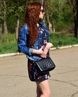 Екатерина Сердюк