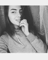 Регина Демчук