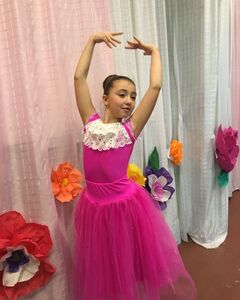 Ульяна Позняк