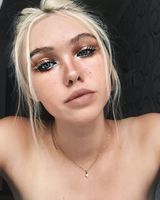Аліна Кривульська