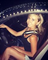 Катерина 