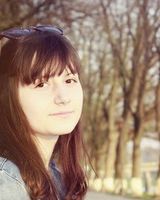 Іра Маскаль