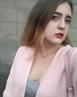 София Белан