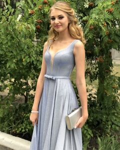 Дарина Хаміна
