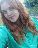 Альона Войцещук
