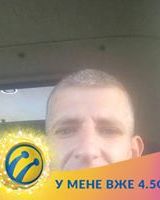 Владимир Куткурло