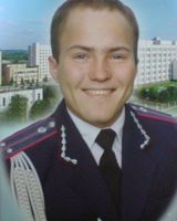 Женя Братусь