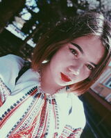 Лілія Максим
