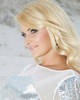 Таисия Луценко