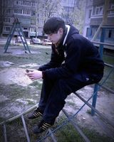 Дима Вячеславович