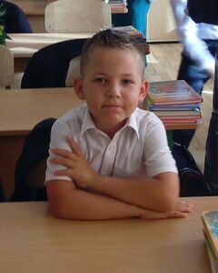 Іван Супроткин